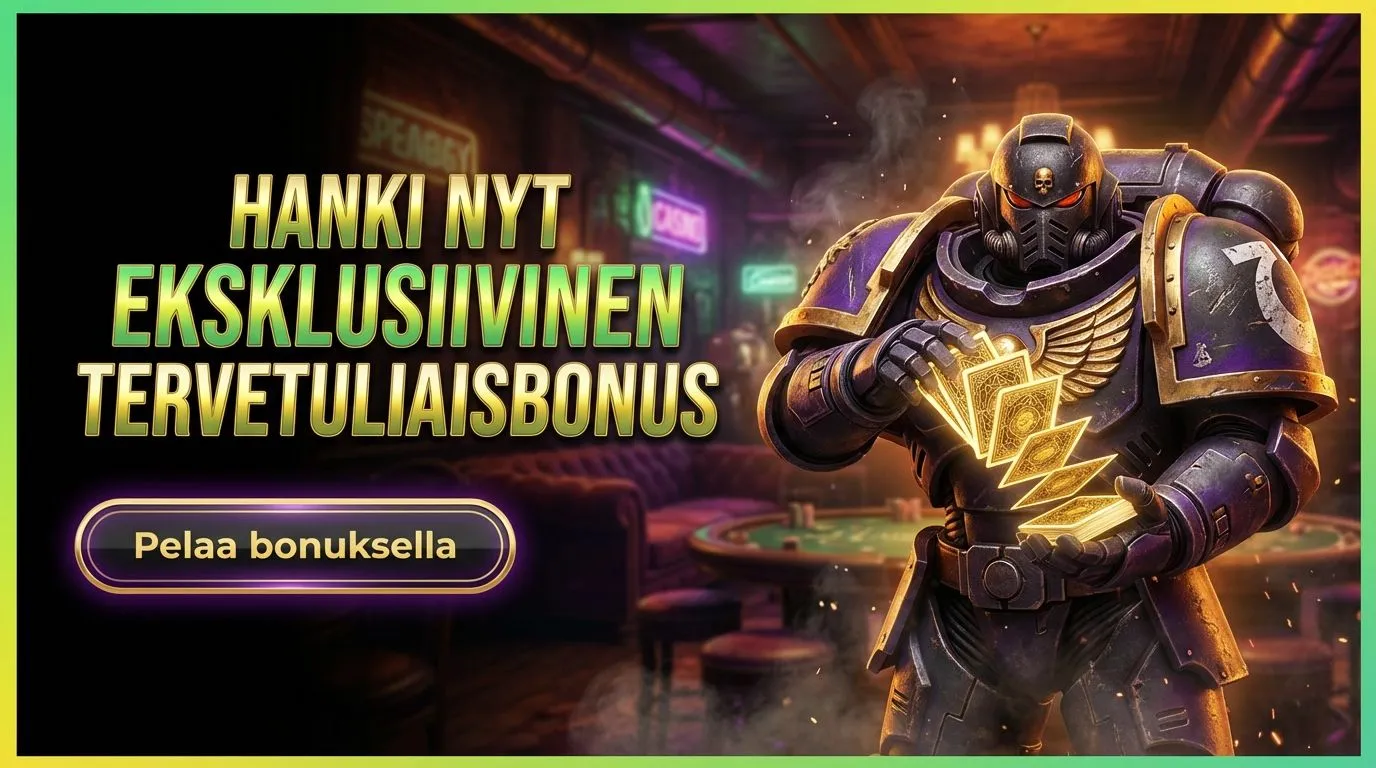Vegarush